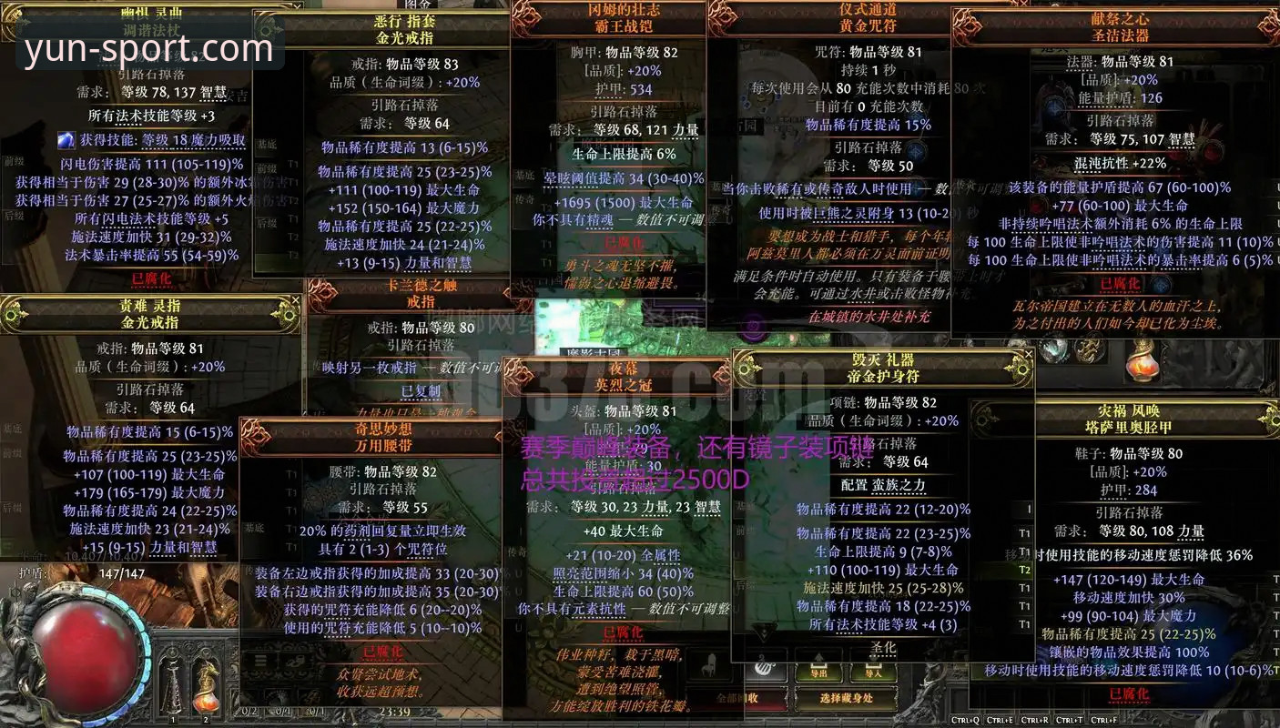 开云体育账号注册 vs 其他平台：实战玩家告诉你哪个更省心