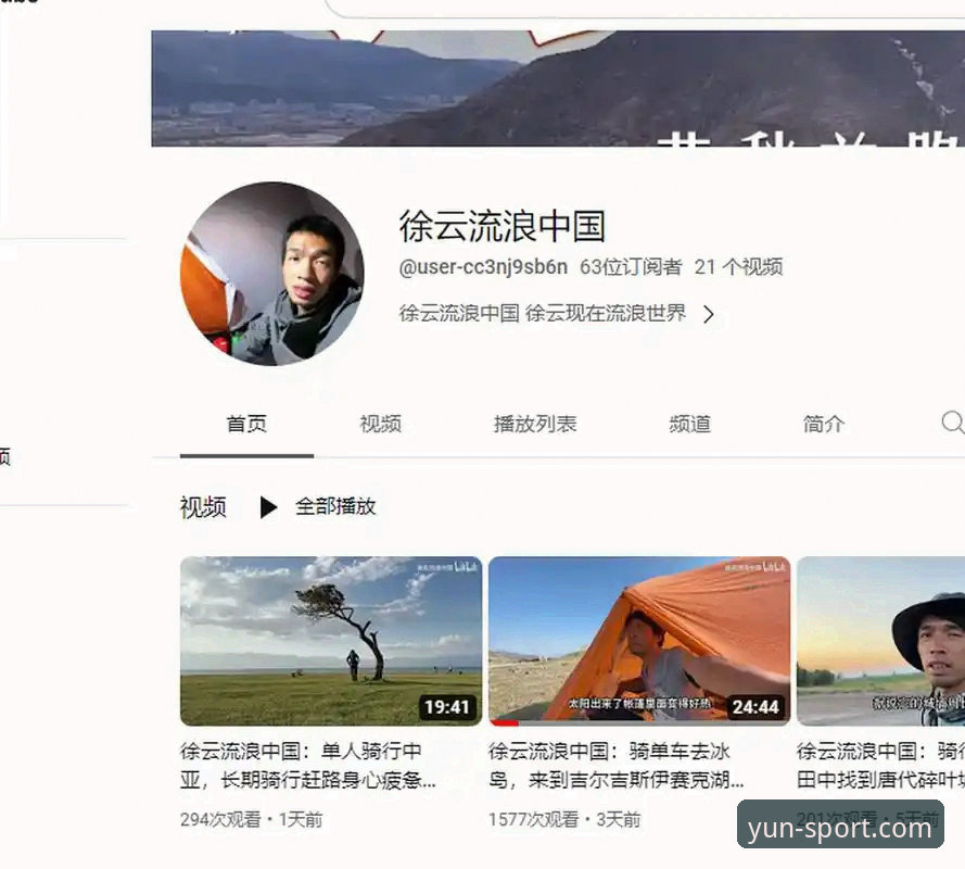 开云体育官方直营下载不了怎么办 开云体育官方直营下载失败解决教程:从排查到安装的完整操作指南